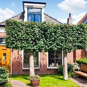 Huis "Holiday" met Twee Slaapkamers